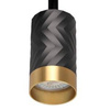 Lampa ścienno-sufitowa ARRAS 6 czarno-złota GU10