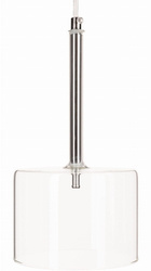 Lampa wisząca sufitowa szklany przezroczysty OSLO walec