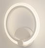 Nowoczesny kinkiet Lumino biały okrąg modern LED 16W 4000K
