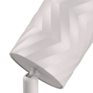Lampa ścienno-sufitowa ARRAS 1 biało-złota GU10