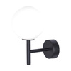 Kinkiet K-4884 z serii FARO