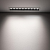 Nowodvorski Oprawa liniowa podtynkowa biała MINI LED RECESSED 