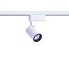 Nowodvorski Oprawa reflektor biała PROFILE IRIS LED 7W 