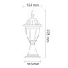 Lampa zewnętrzna FLORENCJA niska patyna  1xE27