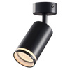 Lampa ścienno-sufitowa PARIS 1 GU10 Czarna