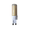 Żarówka LED 7W G9 Ciepła 