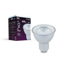 Żarówka LED GU10 5W zimna 6000K szara
