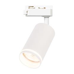 Oprawa Pipe Ring Track Biały 1xGU10
