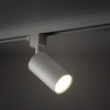 TRACER AMIS WHITE 1XGU10