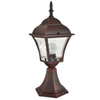 Lampa zewnętrzna PARIS-2 niska wiśnia 1xE27
