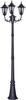 Lampa ogrodowa stojąca K-7009A2/3 CZARNY z serii STANDARD