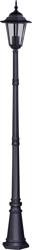 Lampa ogrodowa stojąca K-7064A/1 CZARNY z serii STANDARD