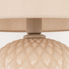 Lampka nocna SANTANA Ecru 1xE27