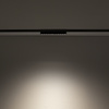 Nowodvorski 11720 oprawa liniowa do systemu szynowego NANO - LVM FOCUS OUT LED 10W 3000K czarna