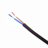 Przewód w oplocie kabel z wtyczką 4m czarny