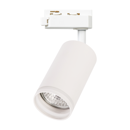 Oprawa Pipe Ring Track Biały 1xGU10