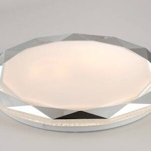 Plafon LED GLOSSY 1 z pilotem
