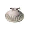ŻARÓWKA AR111 - 10W G53 4000K/ Biała