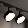 Slim Magnetic Track Czarny 9W LED Tuya CCT