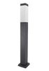 Lampa ogrodowa 1xE27 Havana stojąca 6x6 65cm czarna	