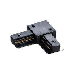 Złączka 1- fazowa czarna typu "L" do szyny oświetleniowej