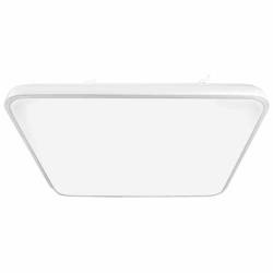 Plafon FABIO WHITE 35W