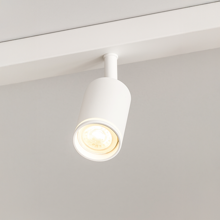 Oprawa Pipe Ring Spot Biały 4xGU10