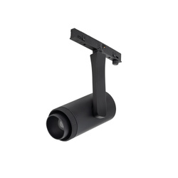 Nowodvorski 11715 Reflektorek do sytemu szynowego NANO - LVM SPOT ZOOM LED 7W 3000K czarny