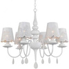 Lampa wisząca FABRIZIA-6 E14x6
