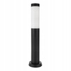 Lampa ogrodowa E27 stojąca 65cm czarna 