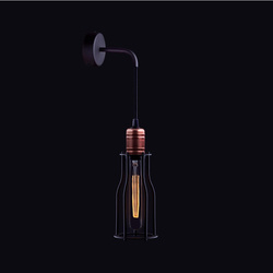 Nowodvorski Kinkiet czarny miedź WORKSHOP