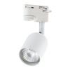 Tk Lighting TRACER WHITE 1xGU10