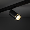 TRACER RING BLACK SLIM