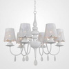 Lampa wisząca FABRIZIA-6 E14x6