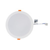 Nowodvorski Lampa podtynkowa biała CL KOS LED 24W 