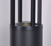 Lampa ogrodowa stojąca K-8139 z serii UBBE