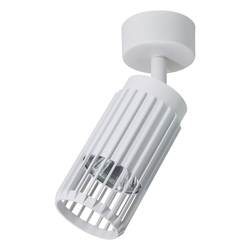 Lampa sufitowa VERTICAL WHITE 1xGU10