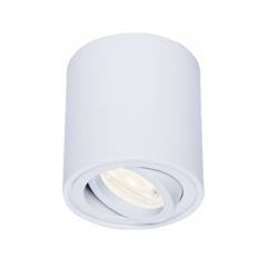 Oprawa OZZO ADA1 212-W/W natynkowa biała wys.8cm