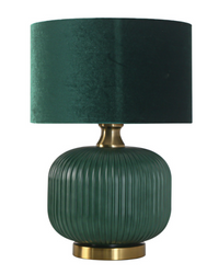 Light prestige Tamiza biurkowa mała zielona LP-1515/1T small green