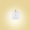 Lampa wisząca CUBUS TRANSPARENTNY 1xE27