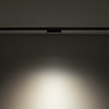 Nowodvorski  11718 oprawa liniowa do systemu szynowego NANO - LVM FOCUS OUT LED 5W 3000K czarny