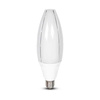 Żarówka LED V-TAC SAMSUNG CHIP 60W E40 VT-260 4000K 6500lm 5 Lat Gwarancji