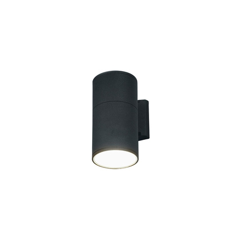 Nowodvorski Lampa ścienna kinkiet ogrodowy FOG 