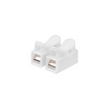 Wkład do plafonu LED 24W na magnesy 4000K 145mm