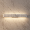 Kinkiet PIERCE WHITE 24W LED biały
