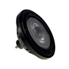 ŻARÓWKA AR111 LED 6W GU10 3000K Czarna