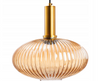 Szklana Lampa wisząca karbowana Retro bursztynowa 30cm złota