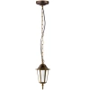 Lampa zewnętrzna LIGURIA wiszaca patyna 1xE27