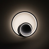 Kinkiet LUCERO BLACK 13W LED