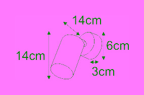 Minimalistyczny reflektor w kolorze beżowym K-5820 z serii MATI